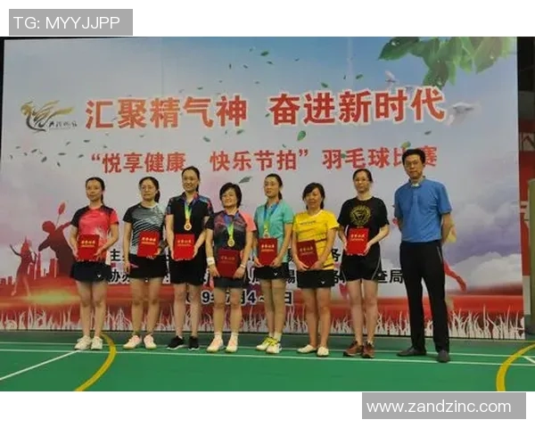 上海羽毛球队的节奏分析与成绩反思探讨