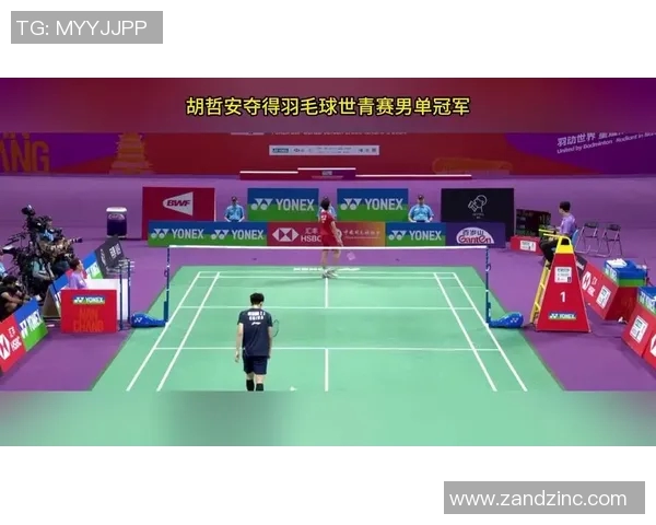 上海羽毛球队在全国羽毛球状态排行榜中荣获第六名的佳绩分析 上海羽毛球队在全国羽毛球状态排行榜中荣获第六名的佳绩分析