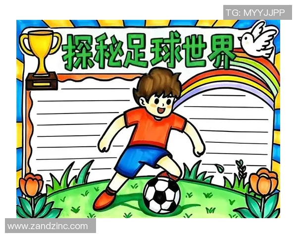 中国足球新星崛起之路探索与发现足球梦想的未来之光