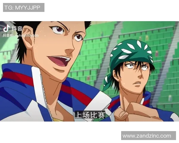 广州网球队与武汉网球队赛后分析：力量对决的精彩瞬间与战术解析