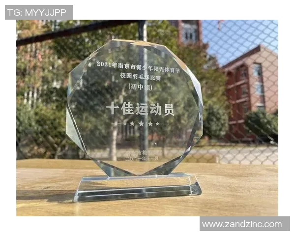 成都羽毛球队包夹战术解析与热点关注探讨 成都羽毛球队包夹战术解析与热点关注探讨