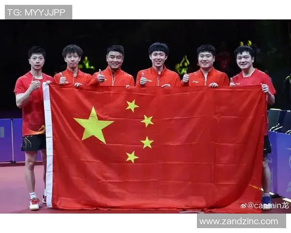 杭州乒乓球队转型之路：从传统强队到现代竞技新标杆的探索与实践