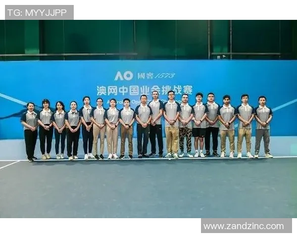 赛后分析:西安网球队与上海网球队个人能力对比与表现评估 赛后分析:西安网球队与上海网球队个人能力对比与表现评估