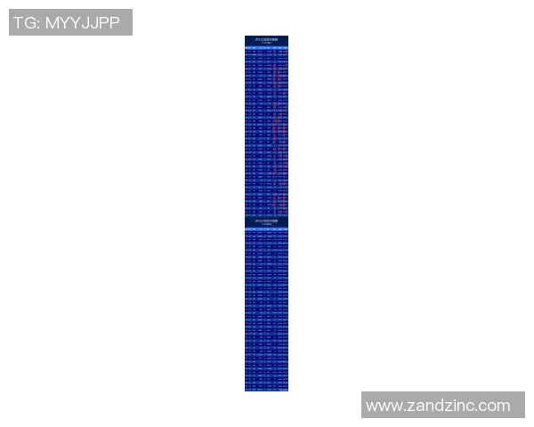 足球明星今日头条聚焦最新动态与赛场表现引发球迷热议与期待