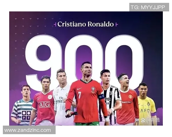 足球明星成长之路与成就分析素材全面积累与分享