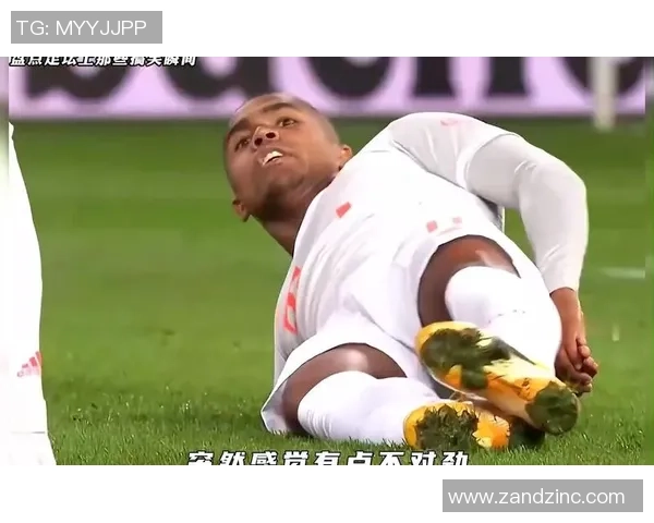 足球明星的幽默瞬间调侃与笑料让球迷捧腹大笑的精彩时刻