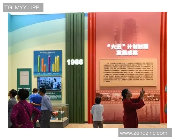 郑姓足球明星的辉煌历程与成就解析