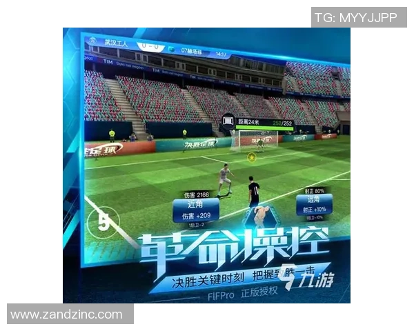 从零开始:足球比赛经验完全攻略 从零开始:足球比赛经验完全攻略