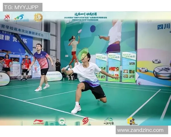 羽毛球比赛经验排行榜：成都羽毛球队位居第6名