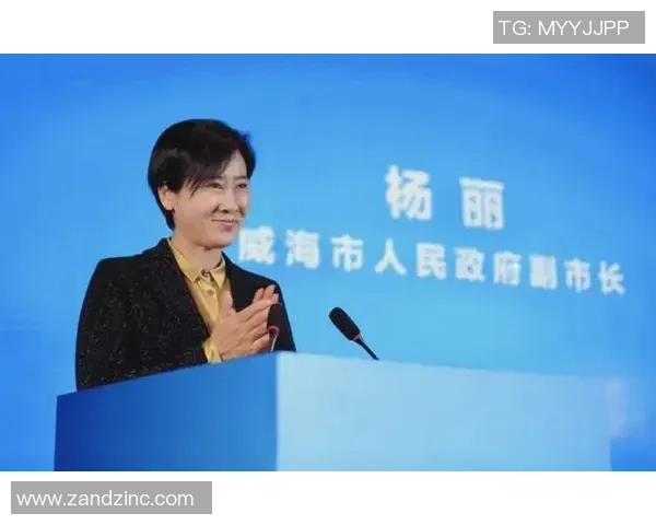 对话杨丽：谈飞盘生涯