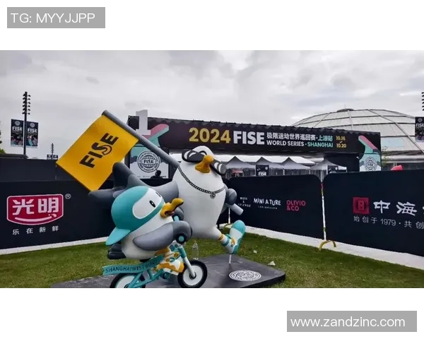 极限运动热点：解读上海极限运动队的中路突破