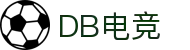 DB电竞 - 专业电竞平台，打造电竞生态